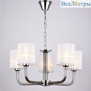 Подвесная люстра Illumico IL1256-5PPA-29 CR Romei
