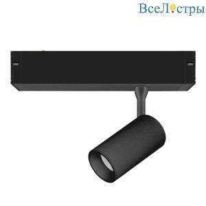 Трековый однофазный светильник Lightstar Teta CCT 205027CCT