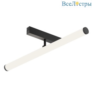 Трековый светодиодный светильник Denkirs Smart Ray DK8065-BK