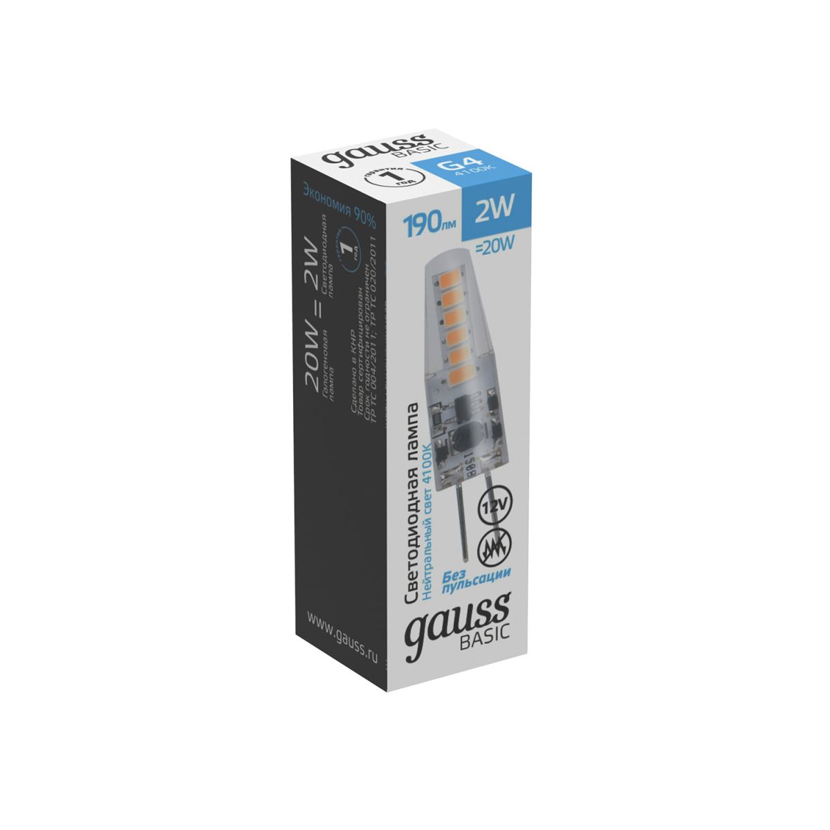 светодиодная лампа gauss basic g4 2w 4100k 1159722