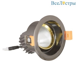 Встраиваемый светодиодный светильник Lumina Deco Dalston LDC Y115 BK+GD