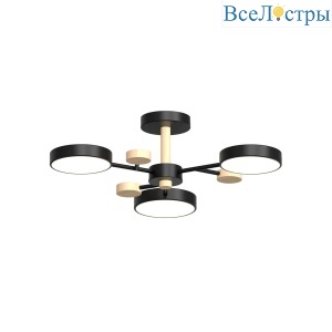 Люстра на штанге LED4U L3203-620 BK