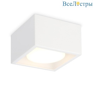 Накладной светильник Ambrella light Techno Spot Techno TN70825