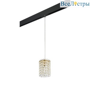 Трековый светильник Lightstar Cristallo (795312+595007) PRO795312