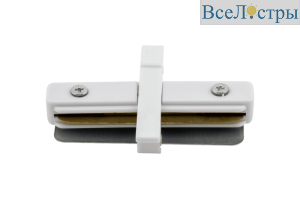 I-коннектор для однофазного встраиваемого трека SWG KXZ-RC-WH-I 005467