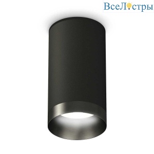 Комплект потолочного светильника Ambrella light Techno Spot XC (C6323, N6131) XS6323021