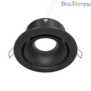 Встраиваемый светильник Maytoni Yin DL030-2-01B