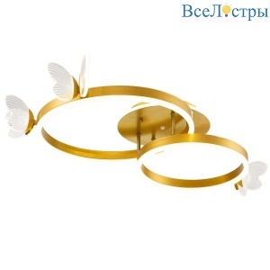 Потолочная светодиодная люстра Escada Aldania 10225/2LED BL