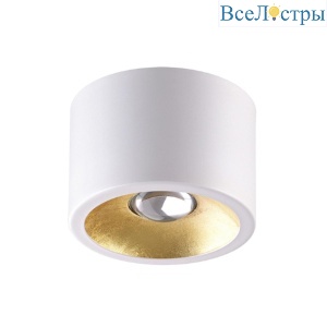 Потолочный светильник Odeon Light Hightech Glasgow 6668/1CL