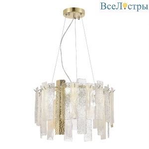 Подвесная люстра ST Luce Scolare SL1636.203.06