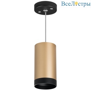 Подвесной светильник Lightstar Rullo RP440437 (214440+590057+203437)