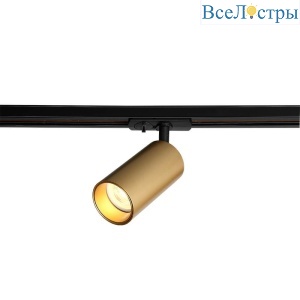 Трековый светильник Crystal Lux CLT 0.31 013 GO-GO