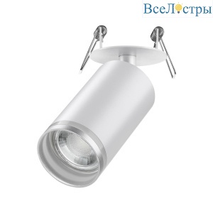 Встраиваемый спот Novotech Spot Ular 370880