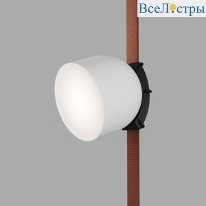 Трековый однофазный светильник Denkirs Belty spot DK5642-WH+BK