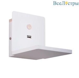 Настенный светодиодный светильник Lightstar Muro 808516