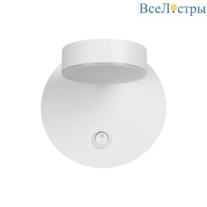 Бра Lumion Ledio Lark 5632/7WL