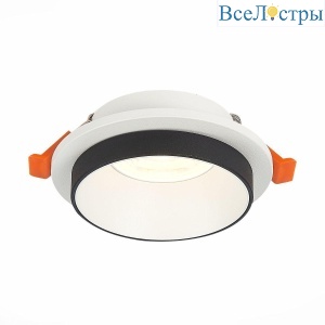 Встраиваемый светильник ST-Luce Chomia ST206.508.01