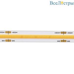Светодиодная лента ST Luce 24В 12Вт/м 4000K 5м IP20 ST5018.412.65