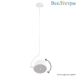 Подвесной светильник Crystal Lux CORRECTO SP9W LED WHITE