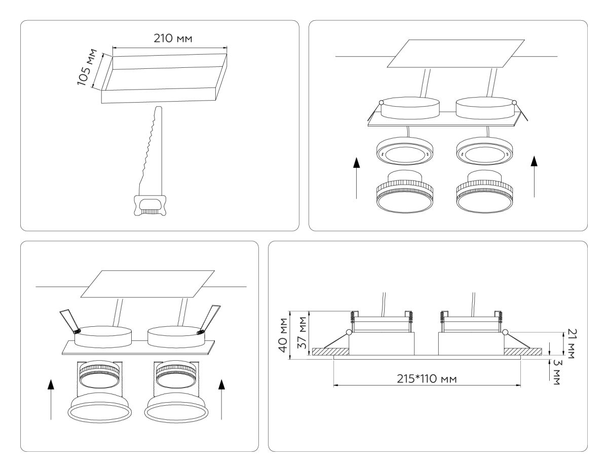 встраиваемый светильник ambrella light techno spot gx standard tech tn51827