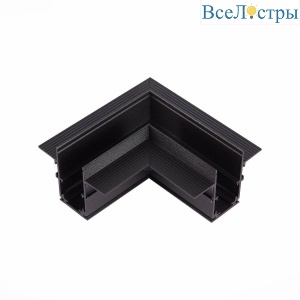 Коннектор L- образный боковой ST Luce ST007.429.12