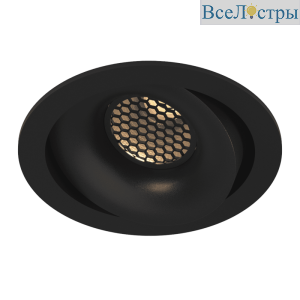 Антибликовая решетка SWG FS-GL-PG 003777
