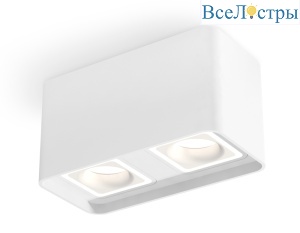 Потолочный светильник Ambrella Light Techno Spot XS7850020 (C7850, N7715)