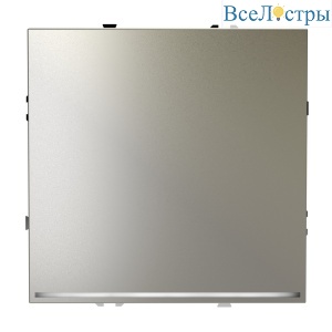Проходной переключатель одноклавишный с подсветкой Voltum S70 VLS010404