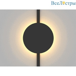Трековый магнитный светильник Aployt Magnetic track 48 APL.0111.00.06