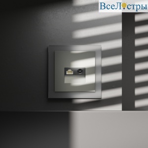 Розетка телевизионная встраиваемая Voltum S70 TV+RJ45 кат. 6, (сталь) VLS060705