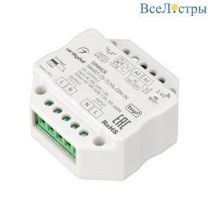 Диммер Arlight SMART-D5-TUYA-DIM-IN (230V, 1.5A, TRIAC, WiFi, 2.4G) 032991(1)