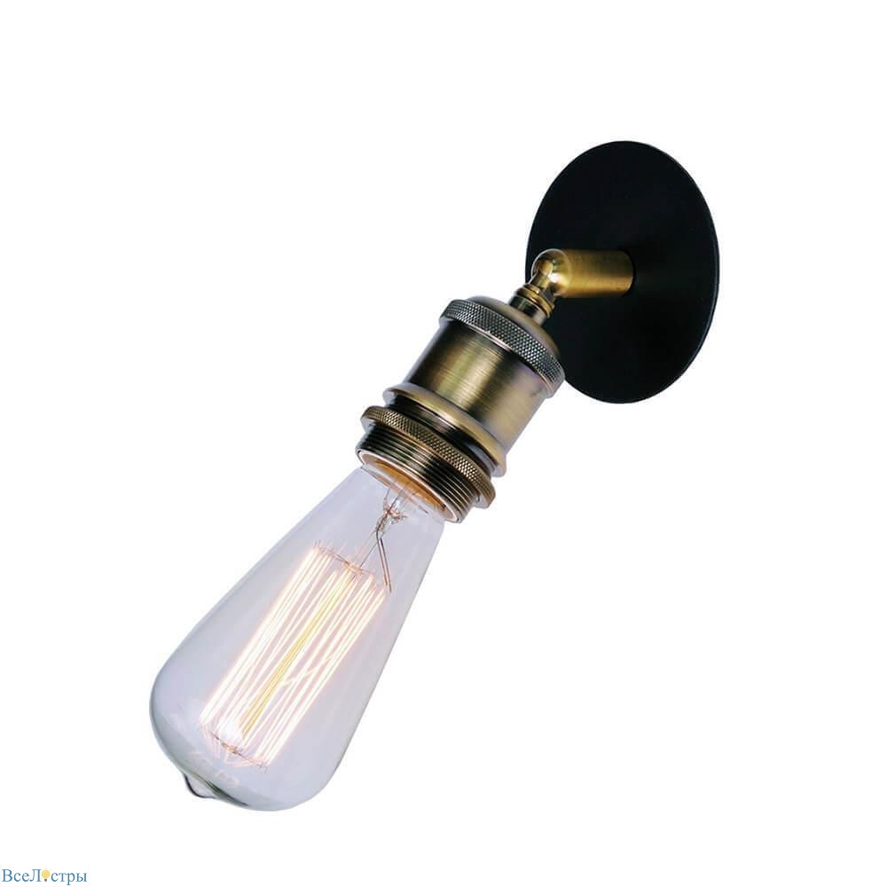 спот lussole loft centereach vii lsp-9320