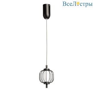 Подвесной светильник De Markt City Стаут 702014301