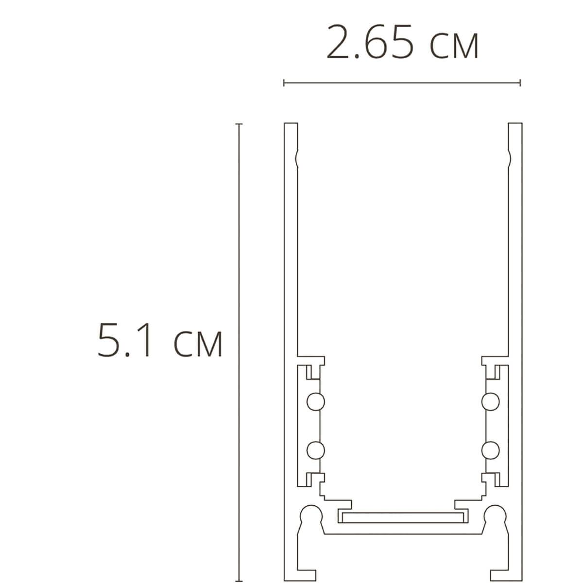 магнитный шинопровод arte lamp linea-accessories a460233
