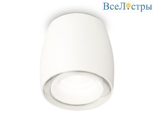 Потолочный светильник Ambrella Light Techno Spot XS1141041 (C1141, N7165)