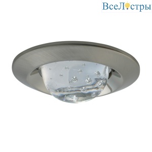 Встраиваемый светильник Kanlux Rubix CTX-40+B3-SN/N 2863