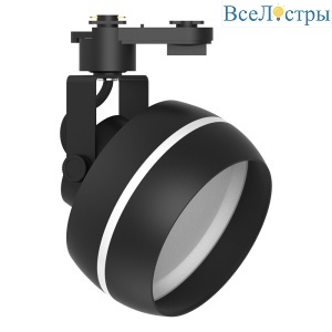 Трековый однофазный светильник Feron AL168 48553