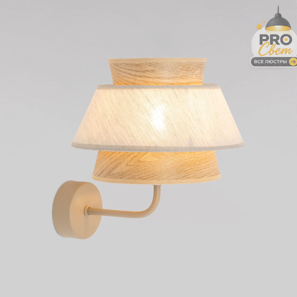бра tk lighting 11803 kalum a073045