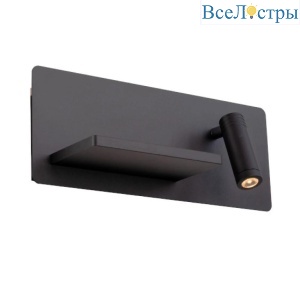 Бра Lightstar Muro 808547
