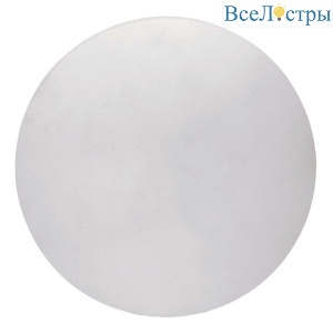 Настенный светодиодный светильник Mantra Bora Bora C0127