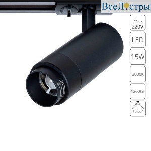Трековый светильник Arte Lamp Merak A3530PL-1BK