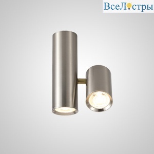 Накладной спот ImperiumLoft Aim 212604-23