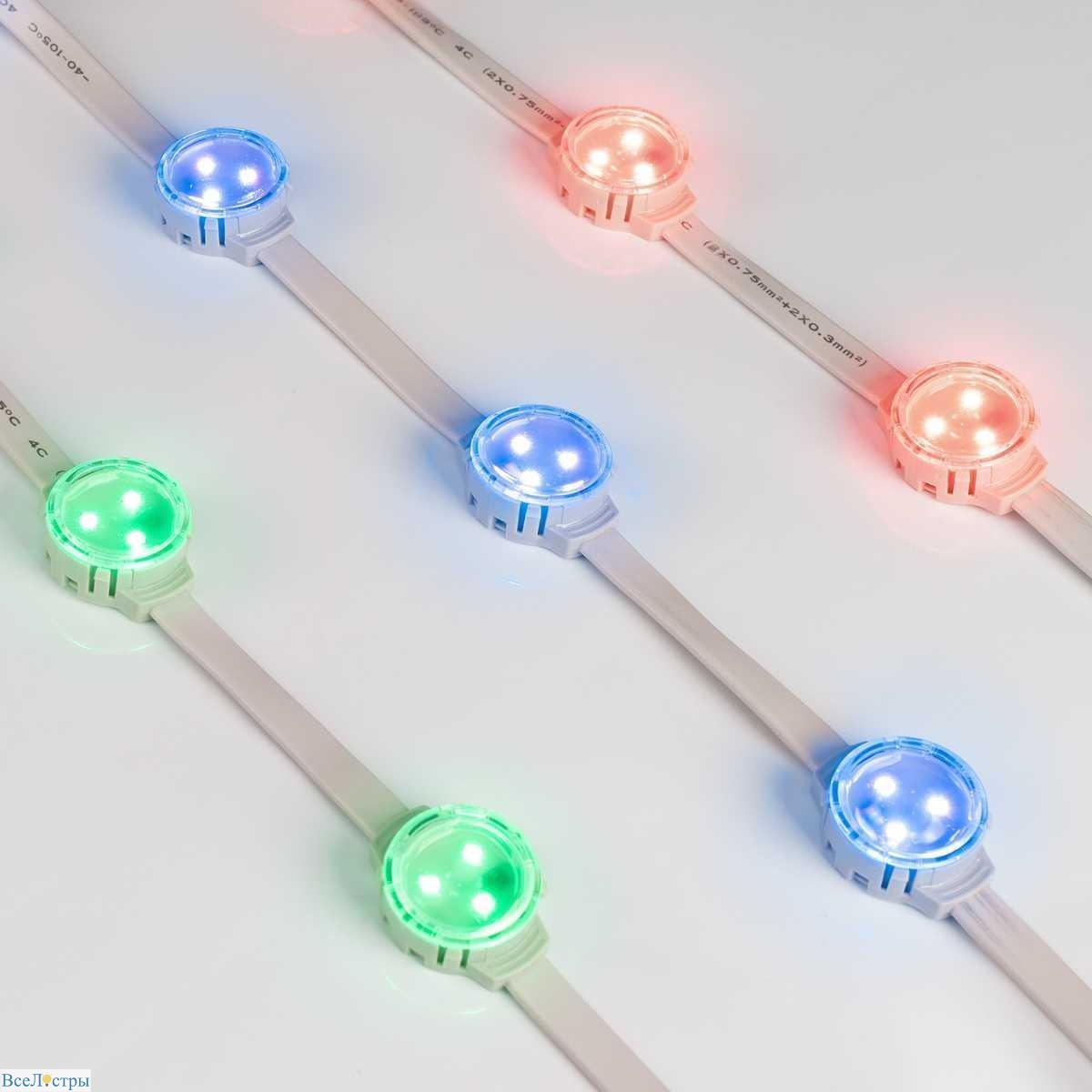 светодиодный модуль arlight solex-spi-3535-3-12v rgb 120deg 029240