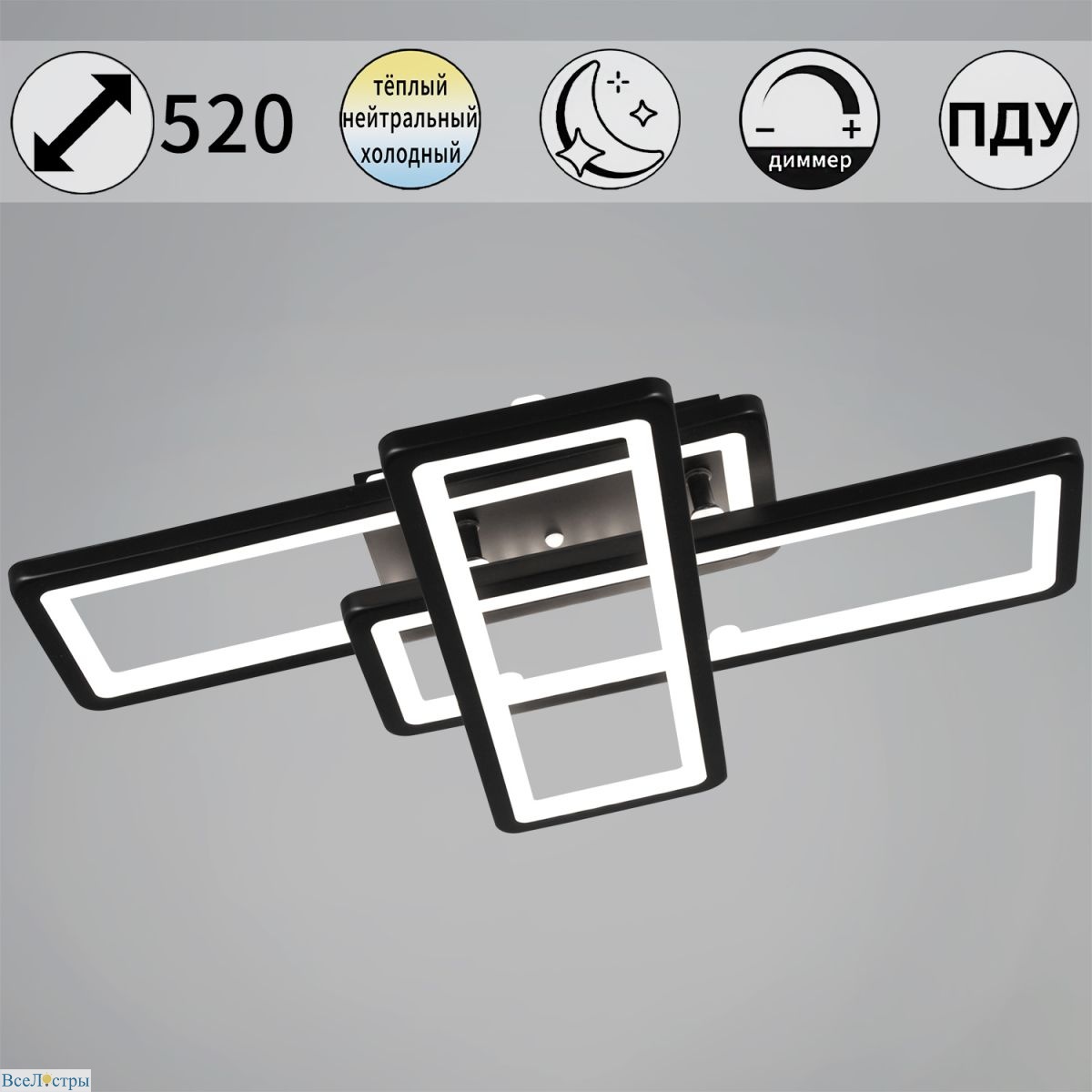 потолочный светильник reluce 03629-0.3-03b bk