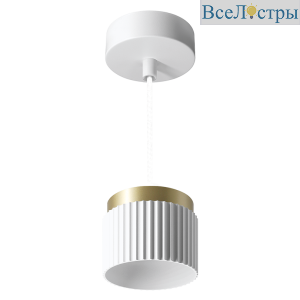 Подвесной светильник WOLTA Muse WSL-GX53/P19WG