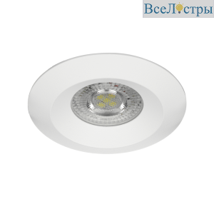 Встраиваемый светильник под лампу MR11 WOLTA Acento WDL-MR11/02W-R