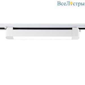 Трековый светодиодный светильник Ambrella light Track System GL6730