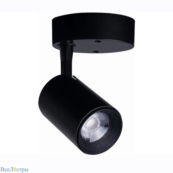 светодиодный спот nowodvorski iris led 8994