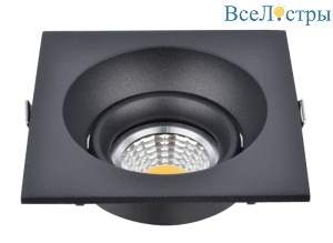 Встраиваемый светильник Elvan ST-4014SQ-G5.3-Bk
