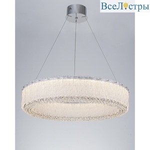 Подвесной светильник iLamp King 707 CR